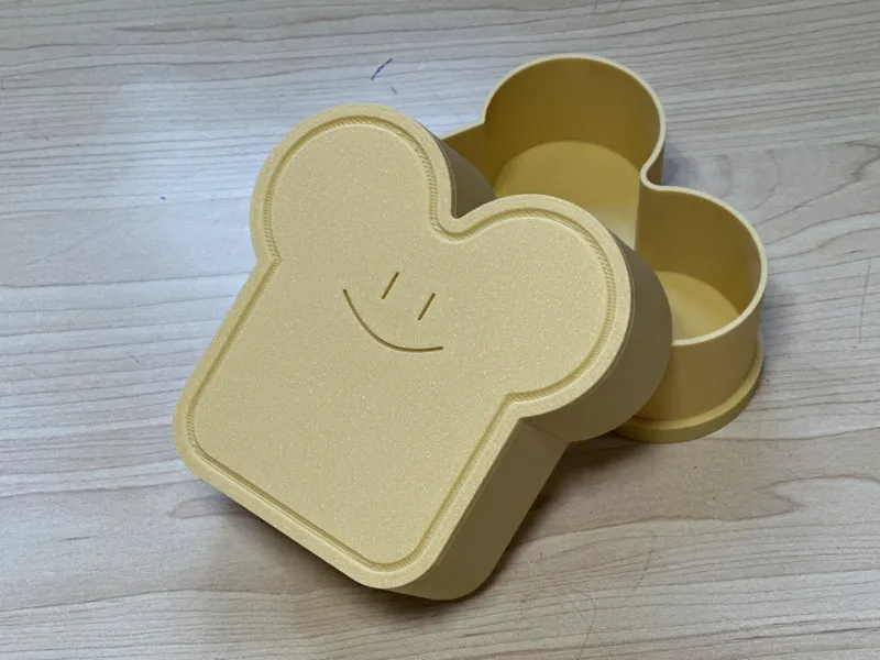cute tosat box
