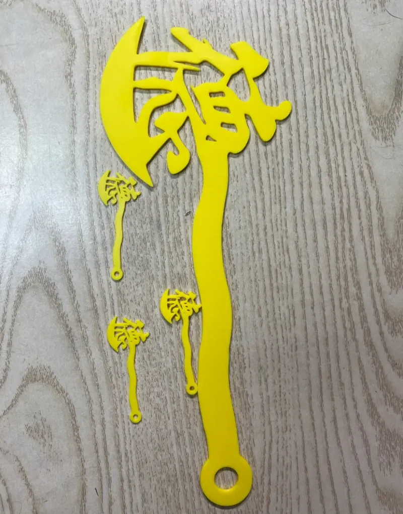 以德服（斧）人 - 钥匙扣版本只需要5 分钟和 1g 料子