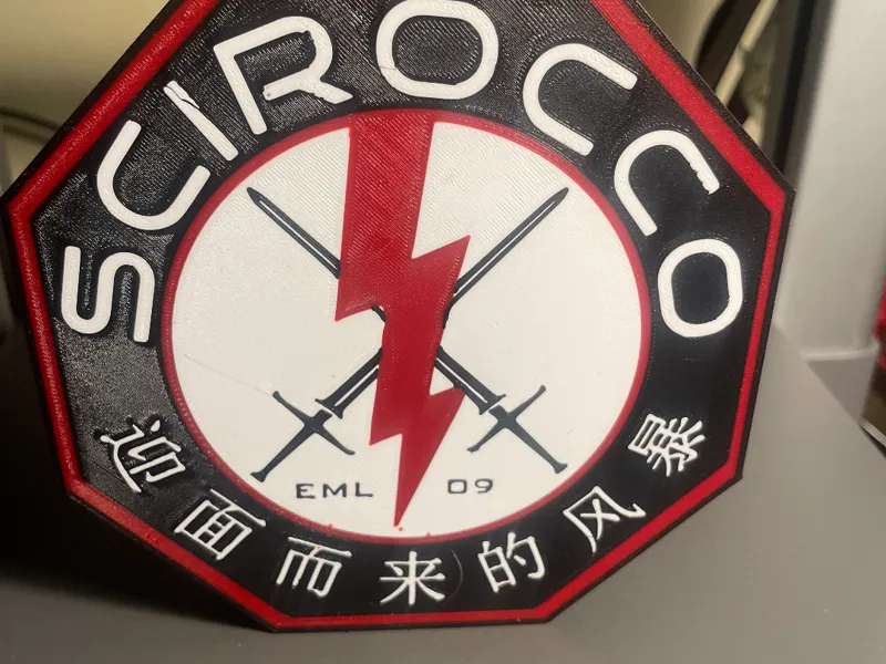 The Expanse MCRN Scirocco Lightbox