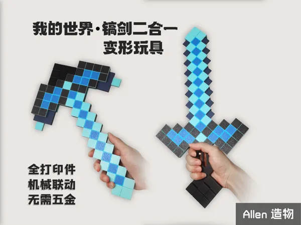 https://makerworld.bblmw.com/makerworld/model/USb5d2621bb2a2bf/design/8c93d5536aa15eca.jpg