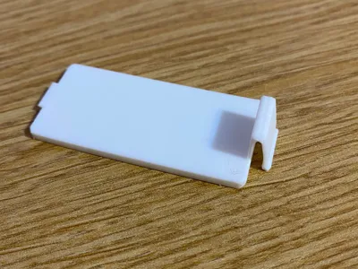 Universal Remote Battery Cover