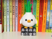 AMS一盘四色打印