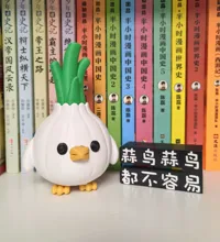 分盘打印