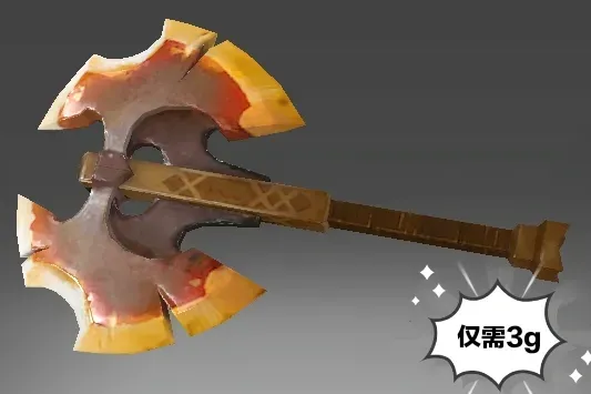 狂战斧钥匙链