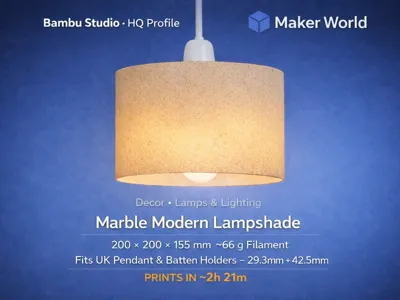 Marble‑Effect Modern Lampshade (29.3+42.5mm entry)