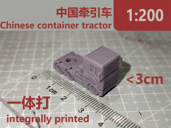 https://makerworld.bblmw.com/makerworld/model/USb5f36f8ae6a816/design/2025-04-29_a016d498adcf28.png