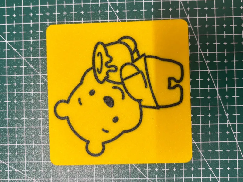 Winnie the Pooh Coaster - Smooth Finish
