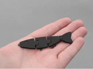 fishing lure