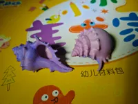 0.2mm 层高, 3 层墙, 15% 填充