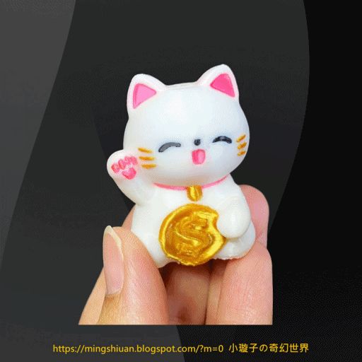https://makerworld.bblmw.com/makerworld/model/USb607f247a85dd7/design/2024-06-25_b3b54ac9d016.gif