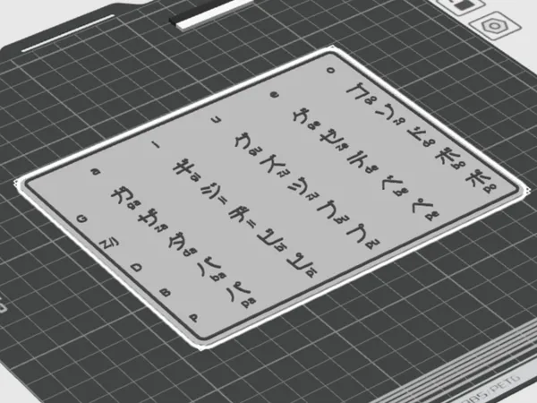 https://makerworld.bblmw.com/makerworld/model/USb60dbeefaa564d/design/2025-12-05_1c783d5708a.png