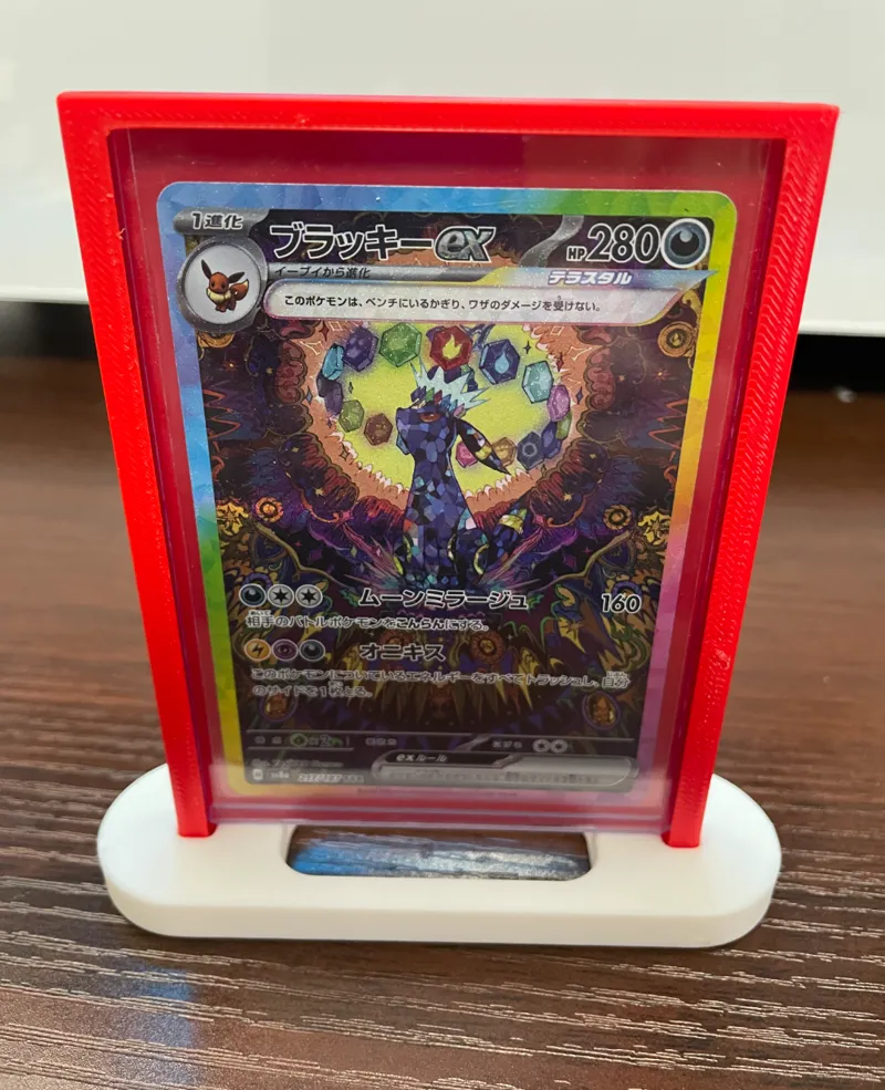 Top Loader Card Stand