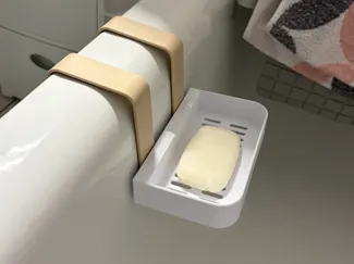 Over-the-Rim Bathtub Soap Dish