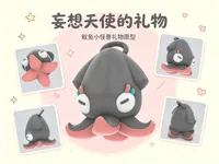 短绳挂坠+表面绒毛