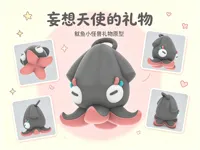 锁扣挂坠