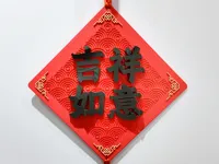 0.16mm 层高, 2 层墙, 10% 填充