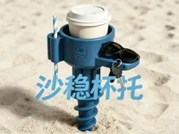 0.2mm 层高, 2 层墙, 15% 填充