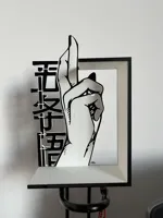Étagère Satoru Gojo — photo 3