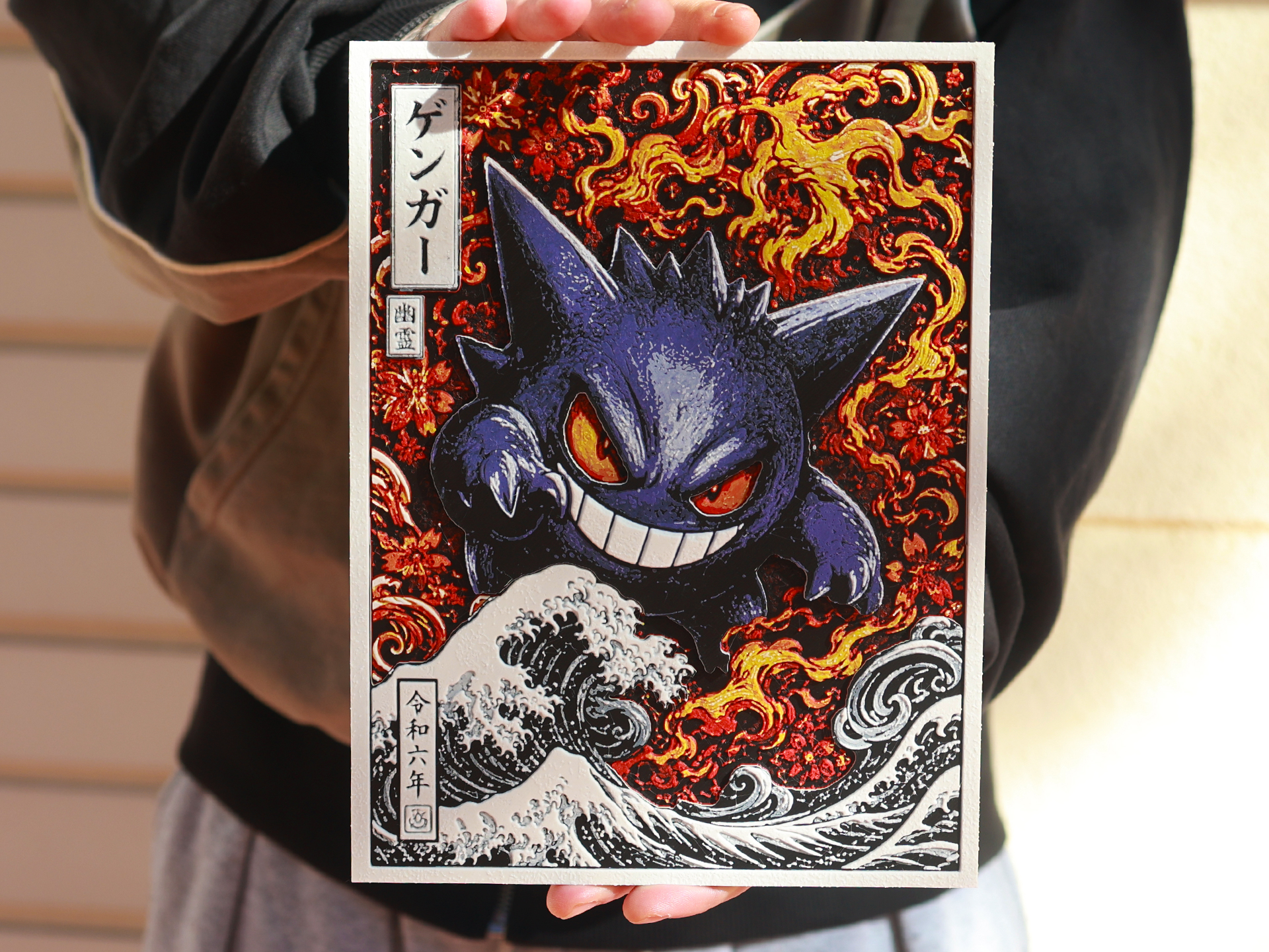 Gengar Anime Pokémon Decoración 3D Multicolor - 1