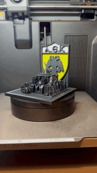 Hagia Sophia & AEK Athens FC Emblem - 3D Print