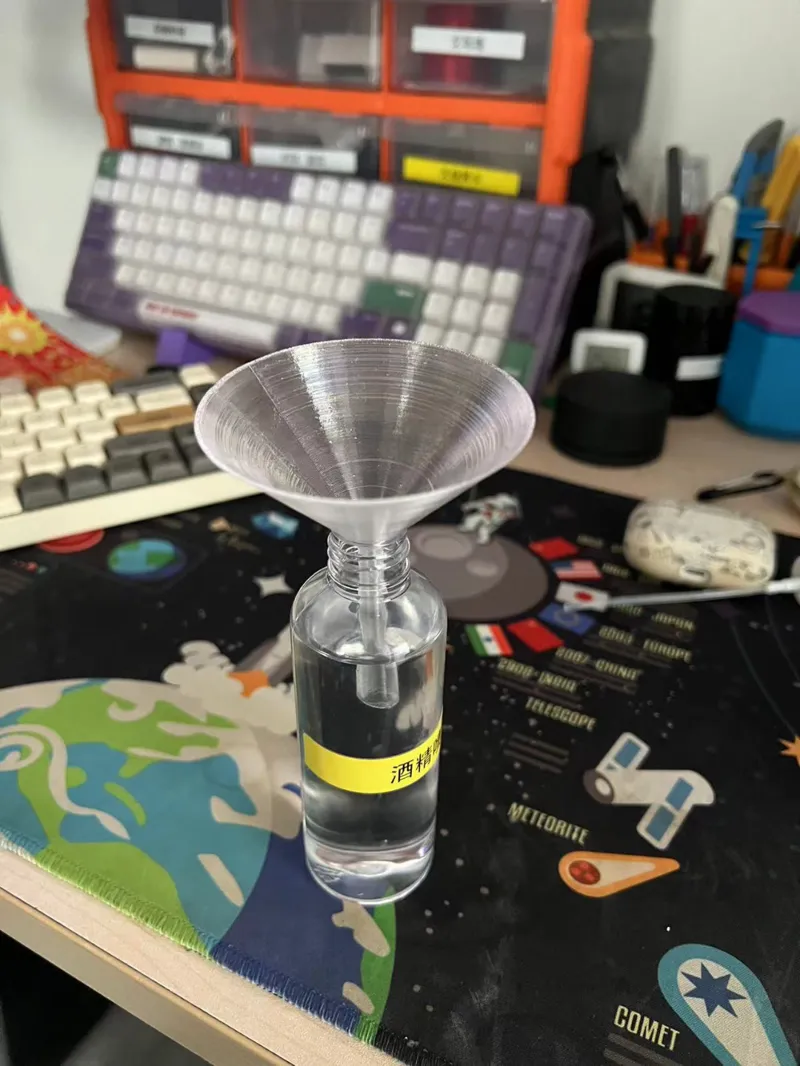 酒精喷雾分装漏斗