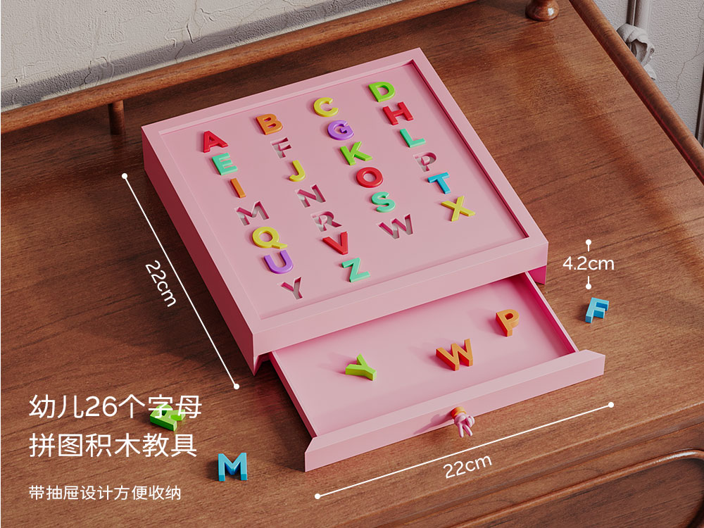 Miniatura 3 do modelo 3D 幼儿数字1-100 拼图积木教具
