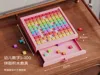 Numbers 1-100