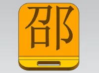 0.2mm 层高, 2 层墙, 15% 填充