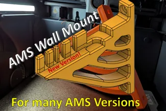AMS Wall Mount - yet another one