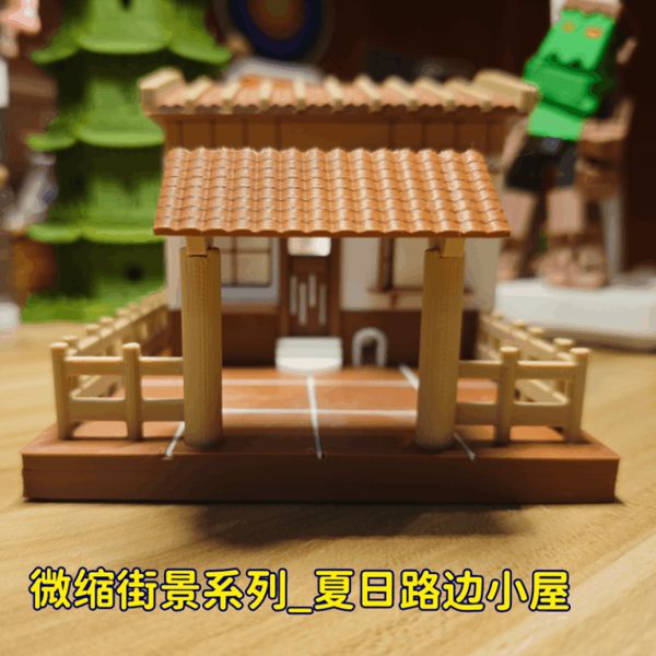 https://makerworld.bblmw.com/makerworld/model/USb67582725ce32b/design/4bfdf095-91c3-4771-94d1-459a4ee73a65.gif