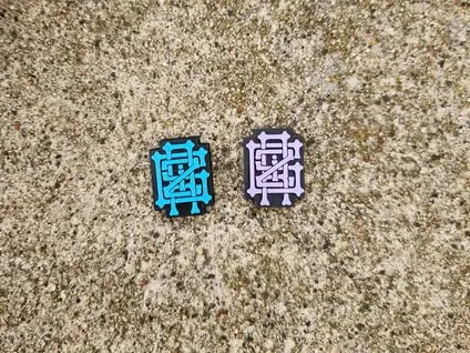https://makerworld.bblmw.com/makerworld/model/USb6765ff30bac0d/design/2025-04-04_41b31f9bc4c098.jpg