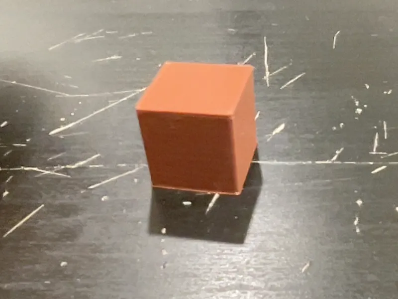 THE CUBE