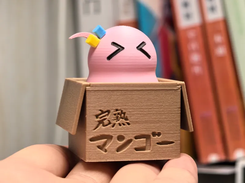 波奇箱_解压玩具【需要键盘轴】