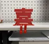 Happy character small doll