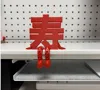 Longevity character mini figurine