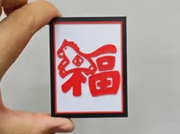 0.2mm 层高, 2 层墙, 15% 填充