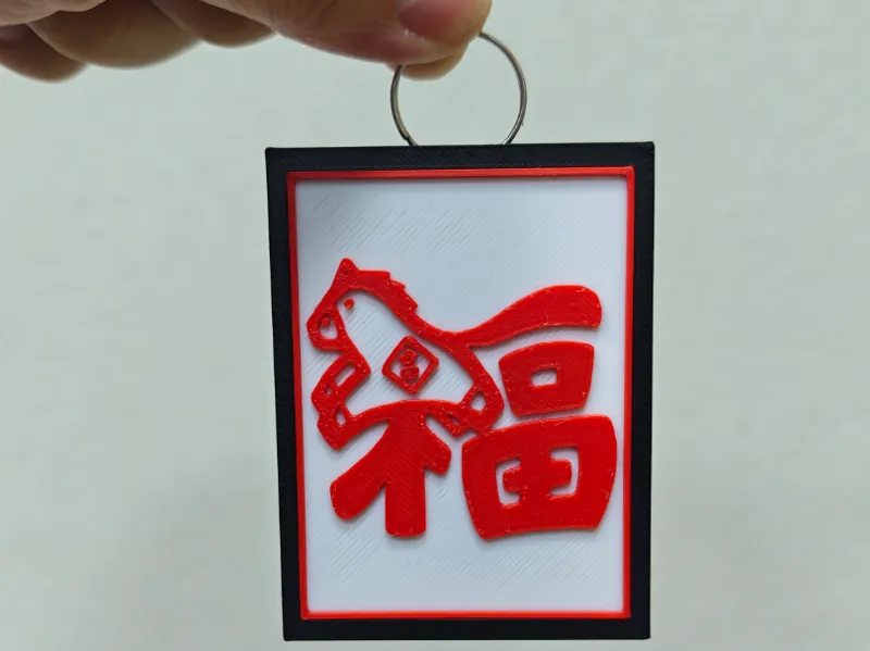 福牌可穿绳可加环