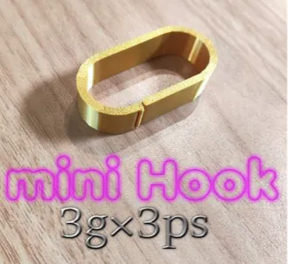 mini hook-3g×3ps