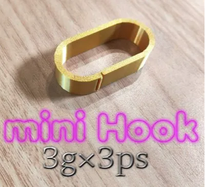 mini hook-3g×3ps