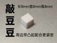 0.2mm 层高, 2 层墙, 15% 填充