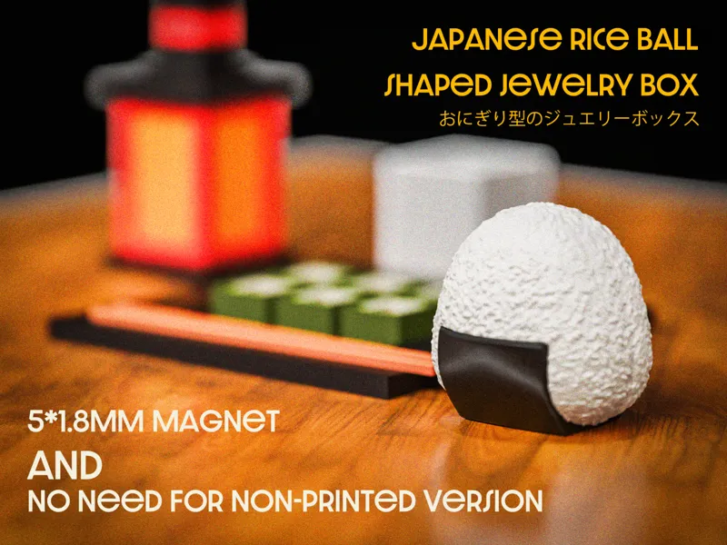 Japanese rice ball shaped jewelry box