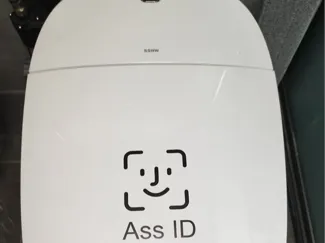 ASS ID  PIGU ID 马桶屁股识别解锁马桶贴