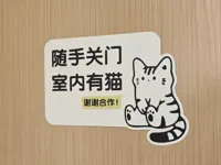 0.2mm 层高, 2 层墙, 15% 填充