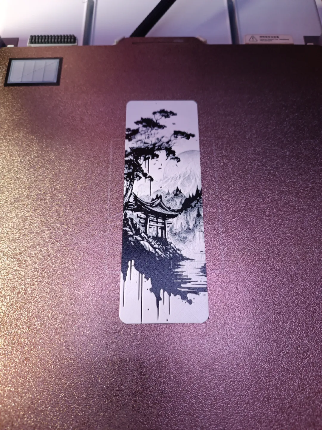 Japan Bookmark view 2