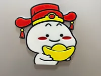 AMS版，一体打印