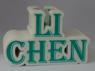 Chen LI 陈粒 演唱会 荧光棒 展示支架