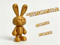 0.2mm 层高, 2 层墙, 15% 填充