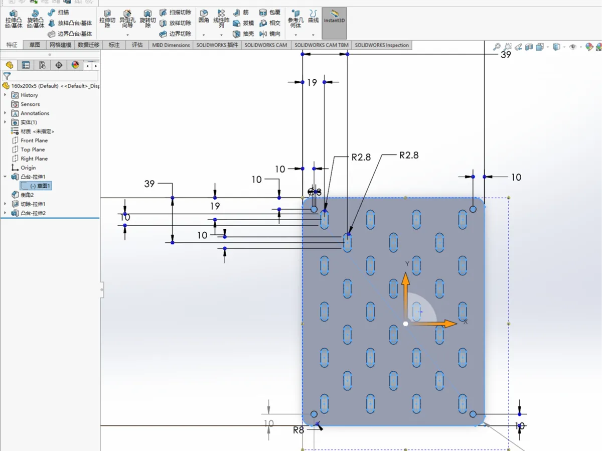 [SW editable source file][Customizable size] IKEA Skadis pegboard ...
