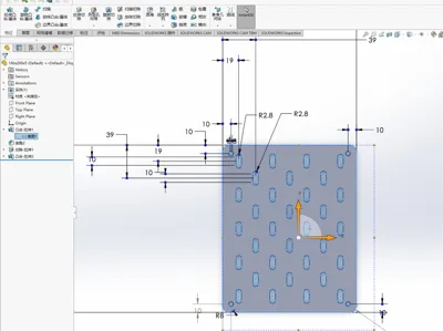 [SW editable source file][Customizable size] IKEA Skadis pegboard custom connection extension (no supports needed)