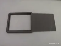 A1屏幕保护滑盖